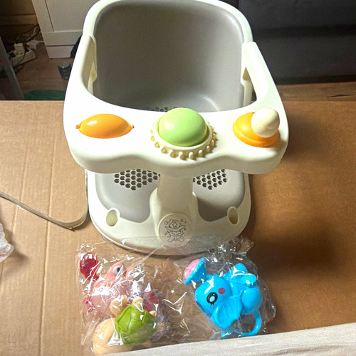 Baby badewannensitz aus - badewannensitz,