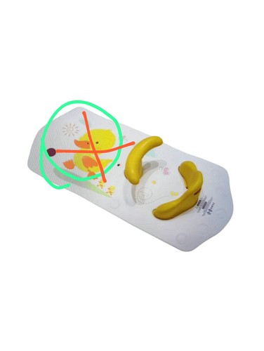 Bbcare baby badesitz - bbcare,